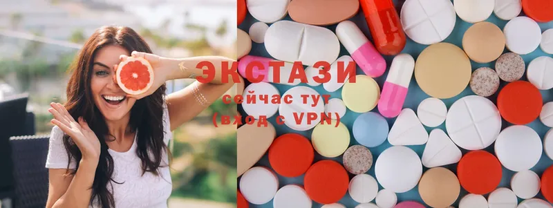 Ecstasy louis Vuitton  как найти закладки  Лебедянь 